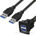 USB3.0 Panel Flush Mount Extension Cable